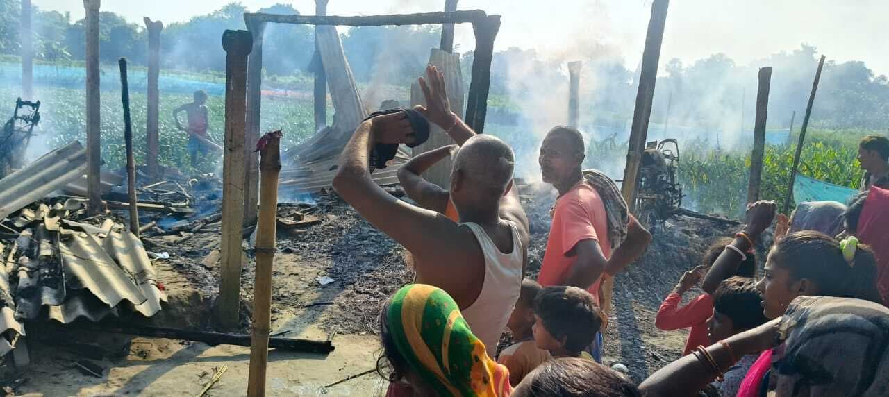 Samastipur News:बलाही व चारो गांव में लगी आग से छह घर जलकर राख