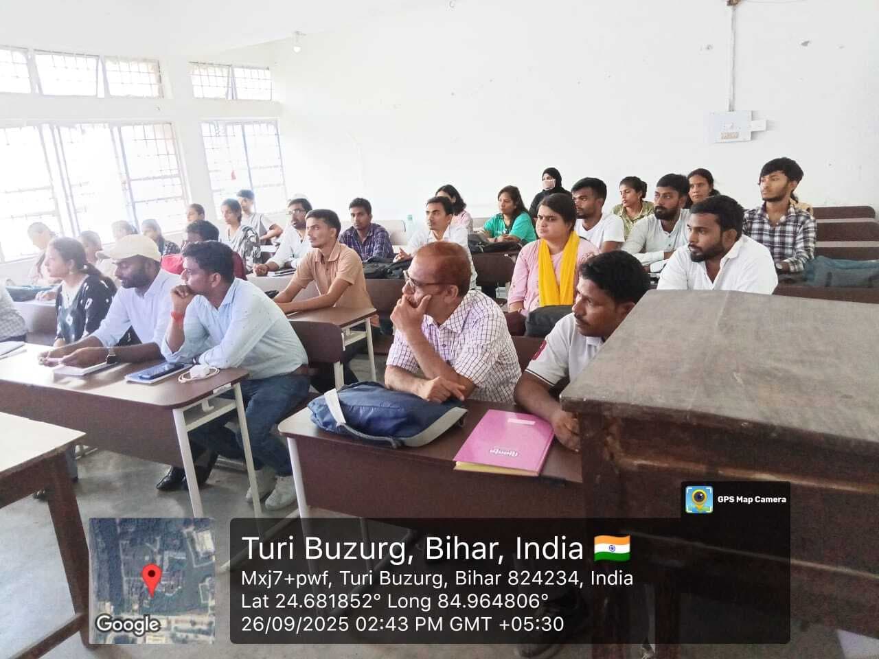 मगध विश्वविद्यालय में टीएस इलियट जयंती पर विशेष कार्यक्रम