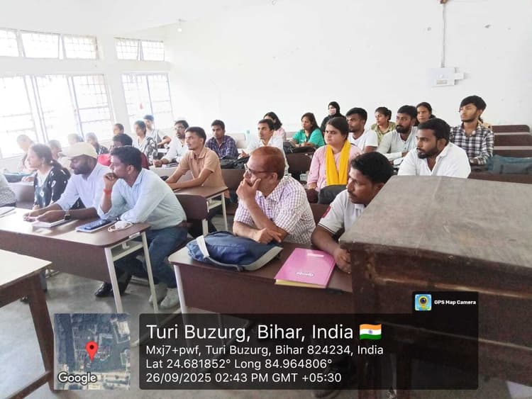 मगध विश्वविद्यालय में टीएस इलियट जयंती पर विशेष कार्यक्रम