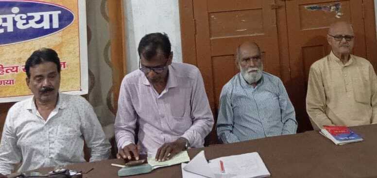 माता दुर्गा और साहित्य को समर्पित कविताओं का पाठ