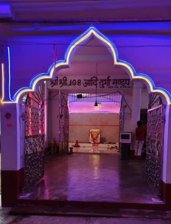 Giridih news: सांप्रदायिक एकता का प्रतीक है बड़कीटांड़ दुर्गा मंडप