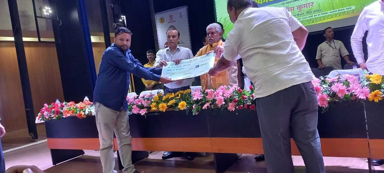 गुगुलडीह पैक्स अध्यक्ष दिनेश यादव को राज्य स्तरीय सम्मान, क्षेत्र में खुशी की लहर