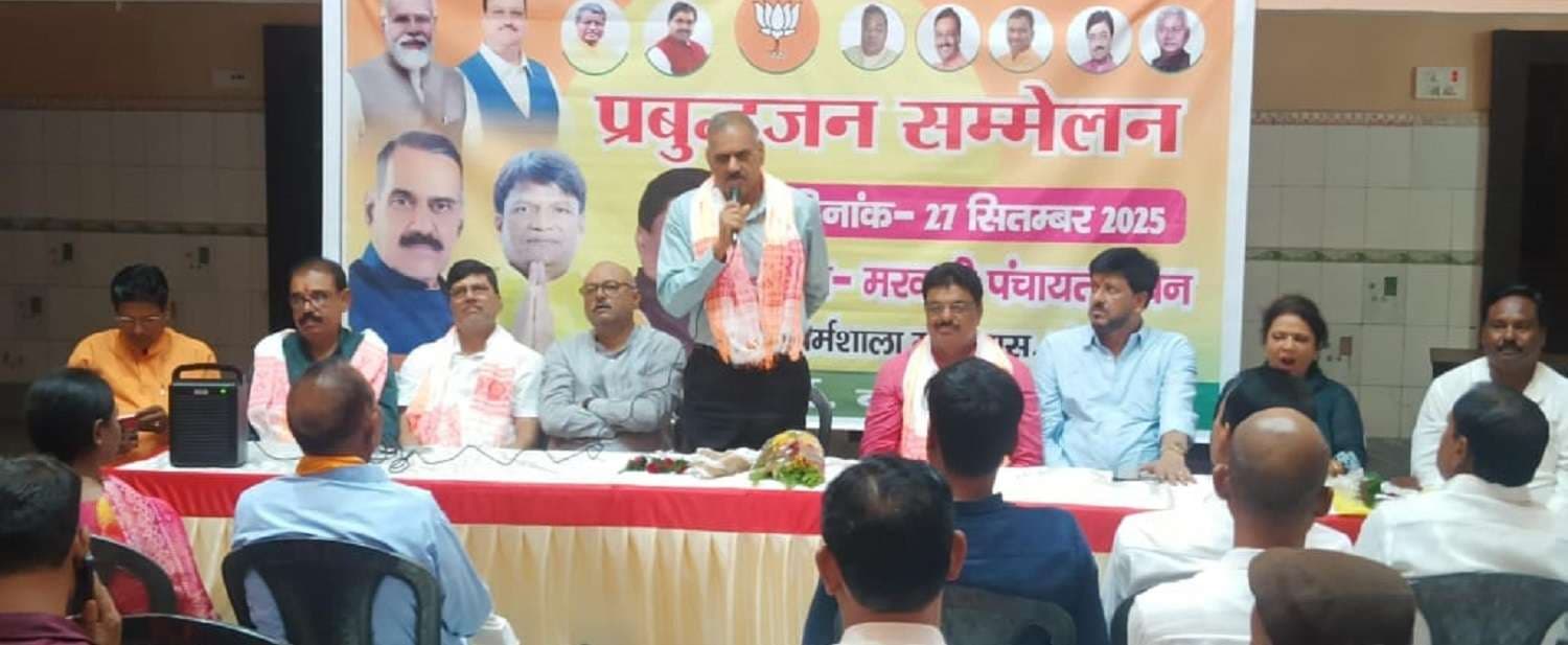 Bokaro News : देश को विकसित बनाने में युवाओं की होगी अहम भूमिका : लक्ष्मण सिंह