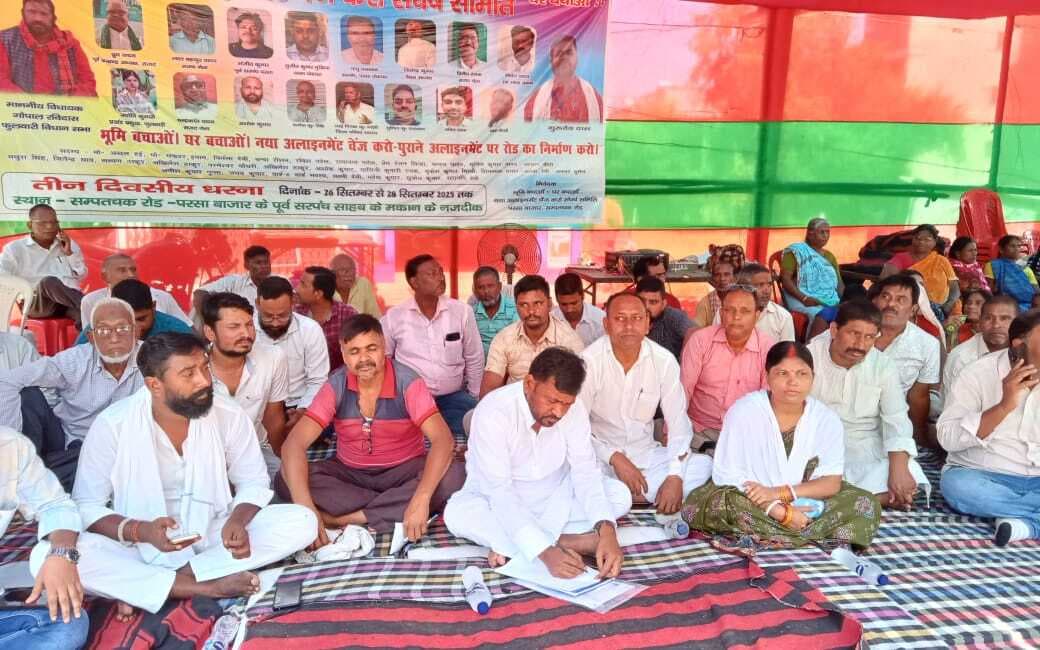 प्रशासन झुका, जांच पूरी होने तक निर्माण कार्य स्थगित
