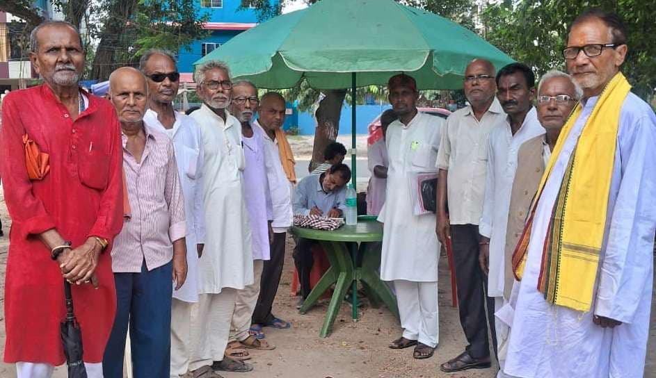जेपी आंदोलन से जुड़े सदस्यों को मासिक पेंशन देने की मांग