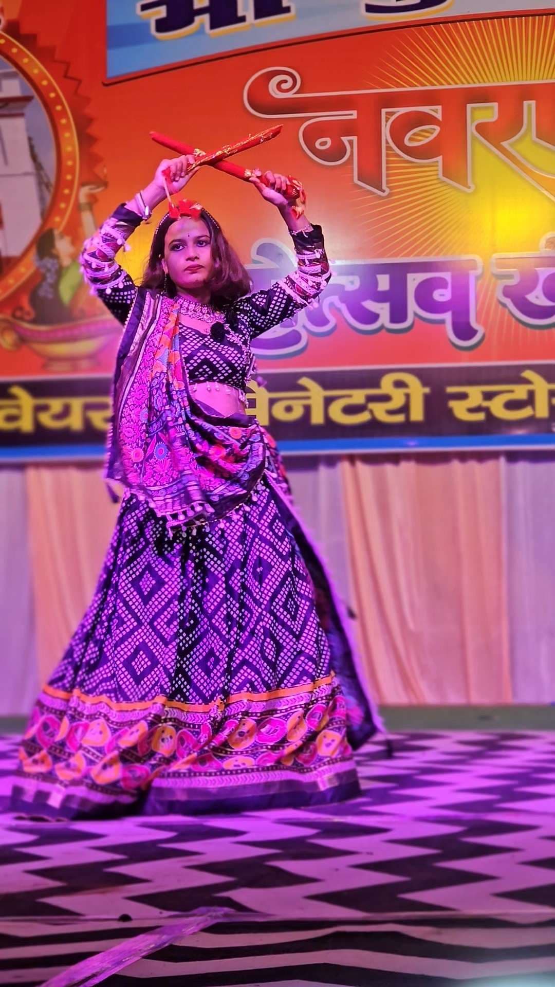 डांडिया महोत्सव में खूब झूमे लोग, छोटे-छोटे बच्चों के प्रदर्शन ने लूट ली महफिल