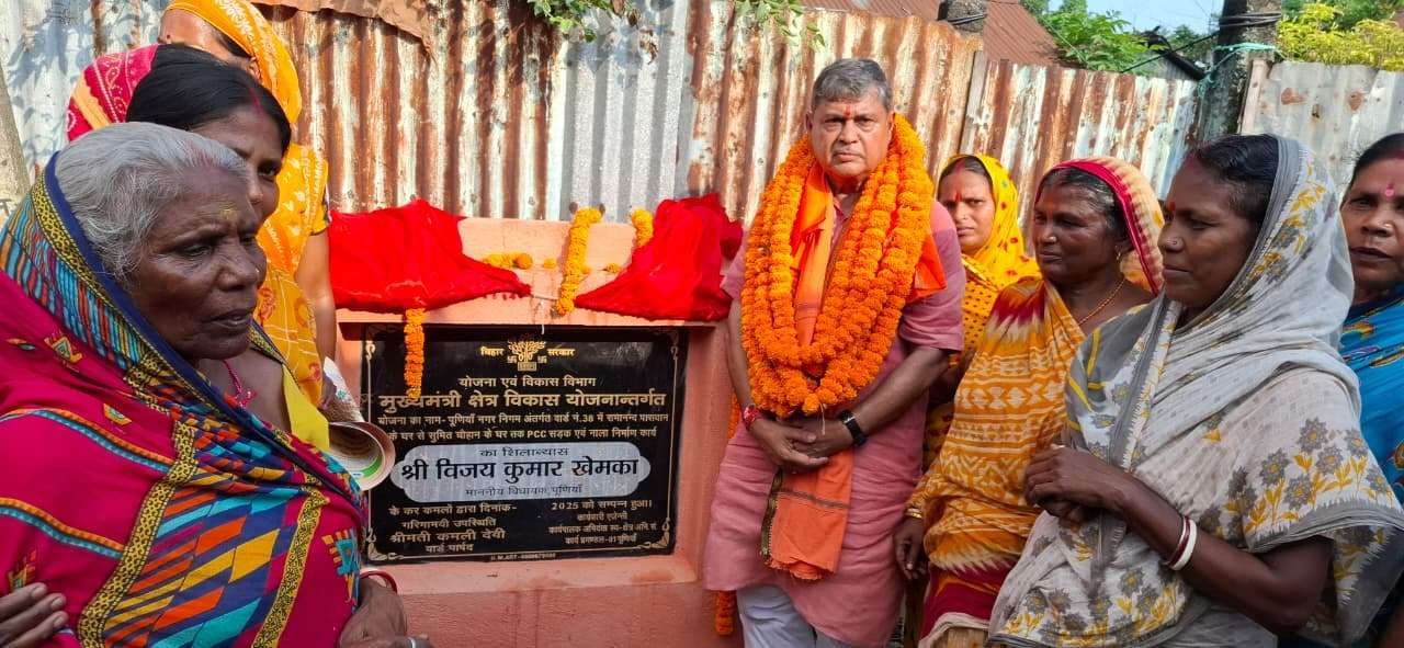 विधायक ने किया 74 लाख की राशि से बनने वाली सड़कों का शिलान्यास