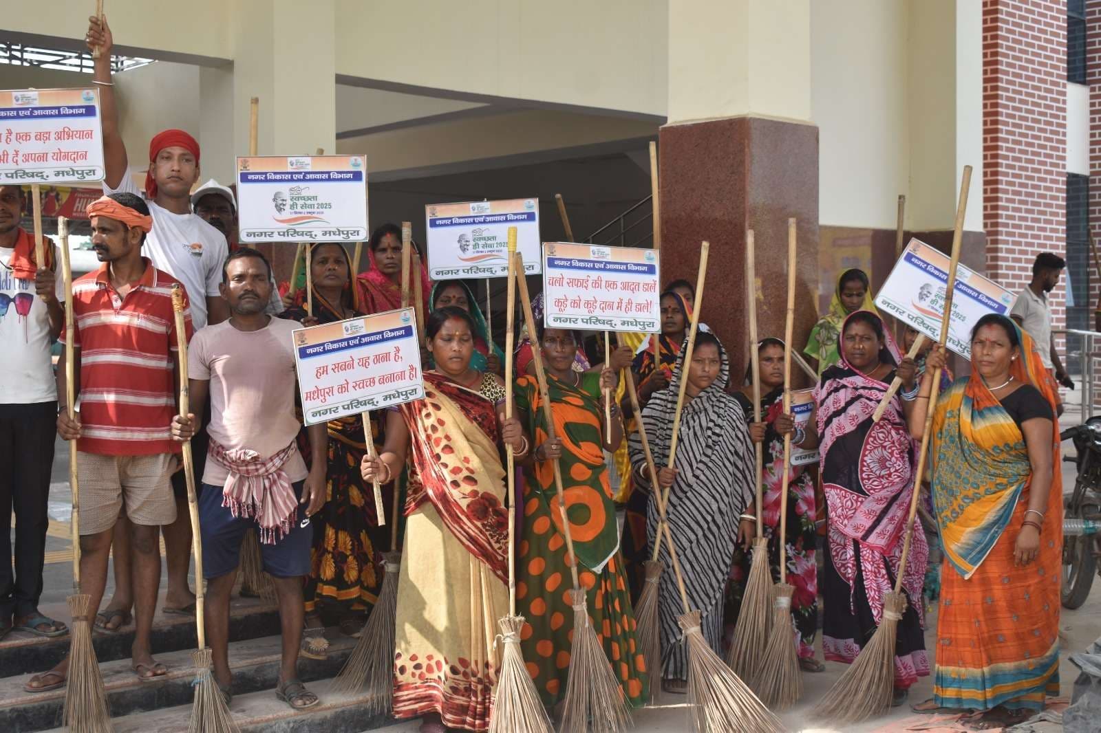 स्वीप कोषांग द्वारा मतदाता जागरूकता कार्यक्रम के अंतर्गत स्वच्छता ही सेवा का हुआ आयोजन