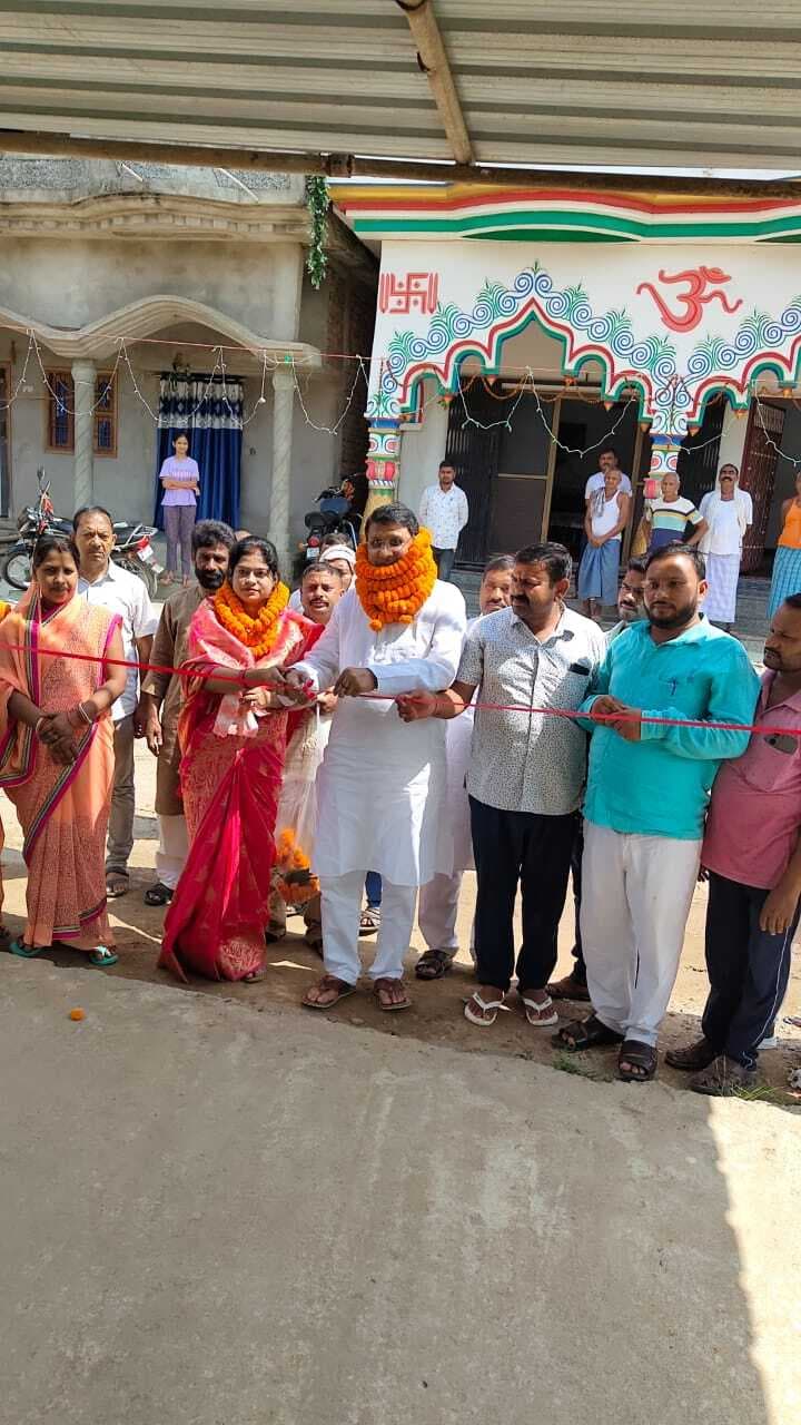 22.65 लाख रुपये की योजनाओं का हुआ उद्घाटन