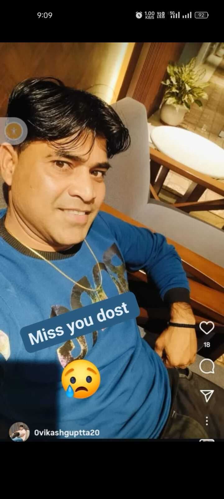 Dhanbad News: युवक ने विषाक्त पदार्थ पीकर दे दी जान