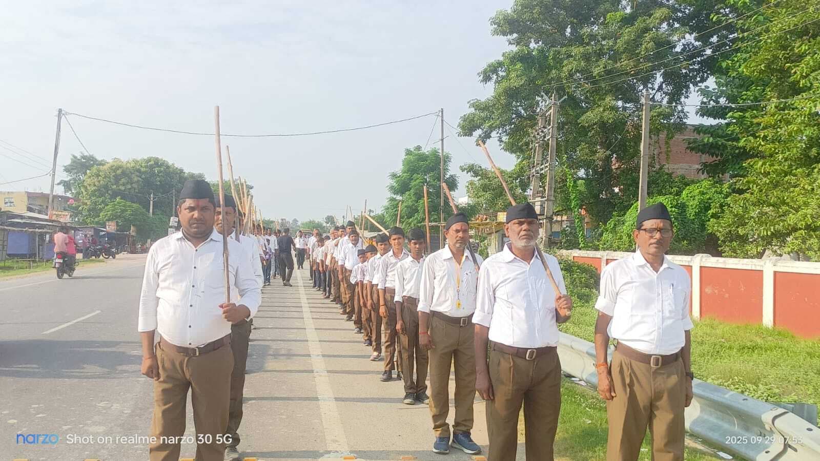 Motihari: राष्ट्रीय स्वयंसेवक संघ ने मनाया 100 वर्ष पूरा होने पर स्थापना दिवस