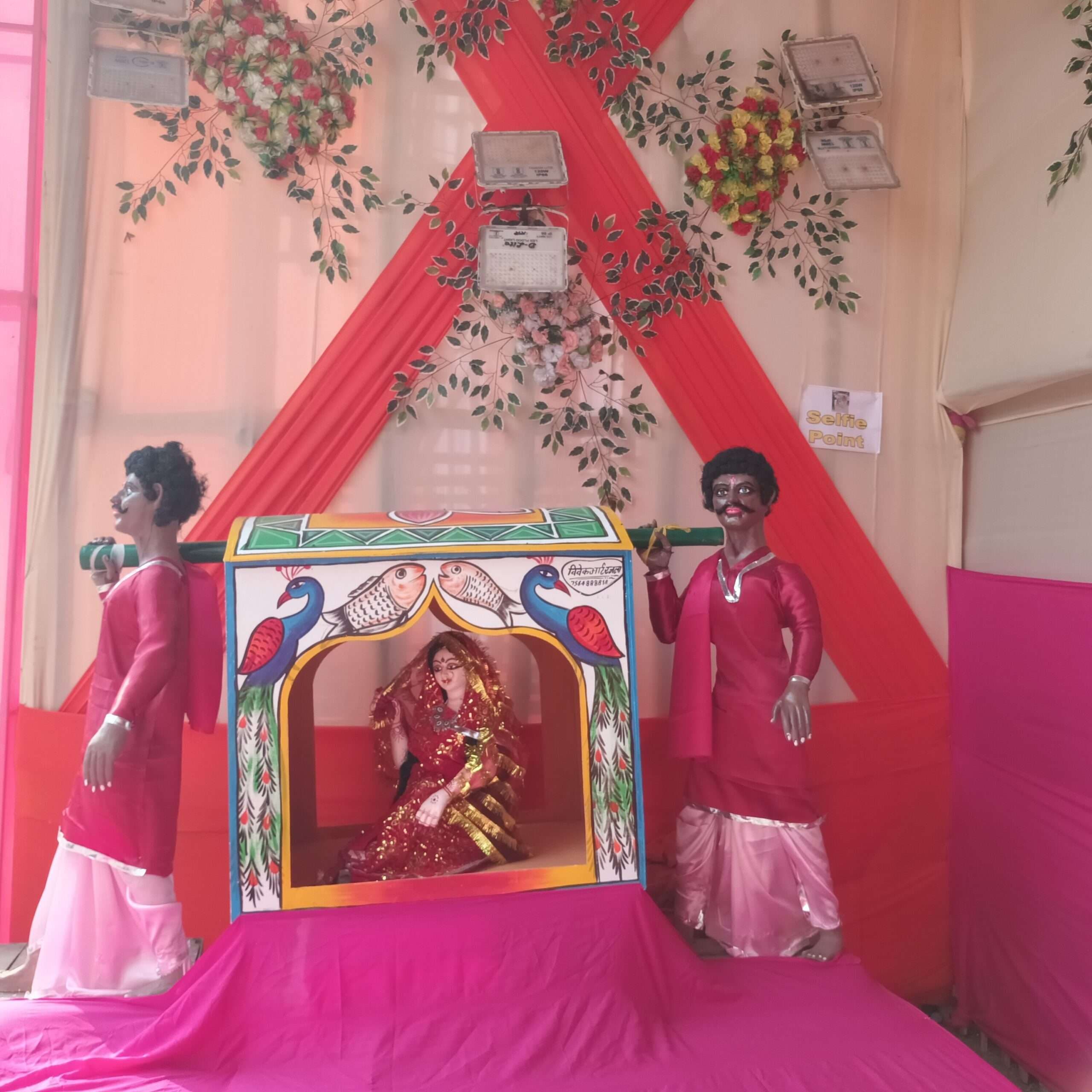 hajipur news. मां भगवती का पट खुलते ही भक्तों की लगी भीड़