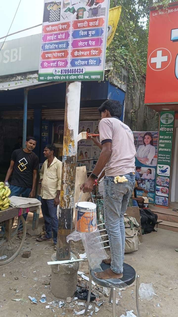 पूजा पंडालों व सार्वजनिक स्थलों पर आवश्यक सावधानियां जरुरी : विद्युत कार्यपालक अभियंता