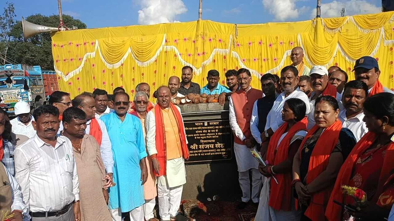 पृथ्वीराज चौहान की प्रतिमा स्थापना को लेकर शिलान्यास