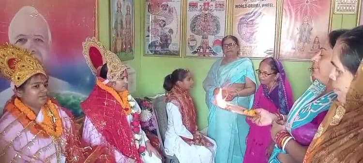 ब्रह्माकुमारी सेवा केंद्र में हुआ कन्या पूजन