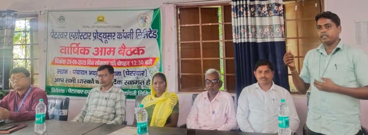 Bokaro News : एफपीओ-जेएसएलपीएस से जुड़कर योजनाओं का लाभ उठायें किसान