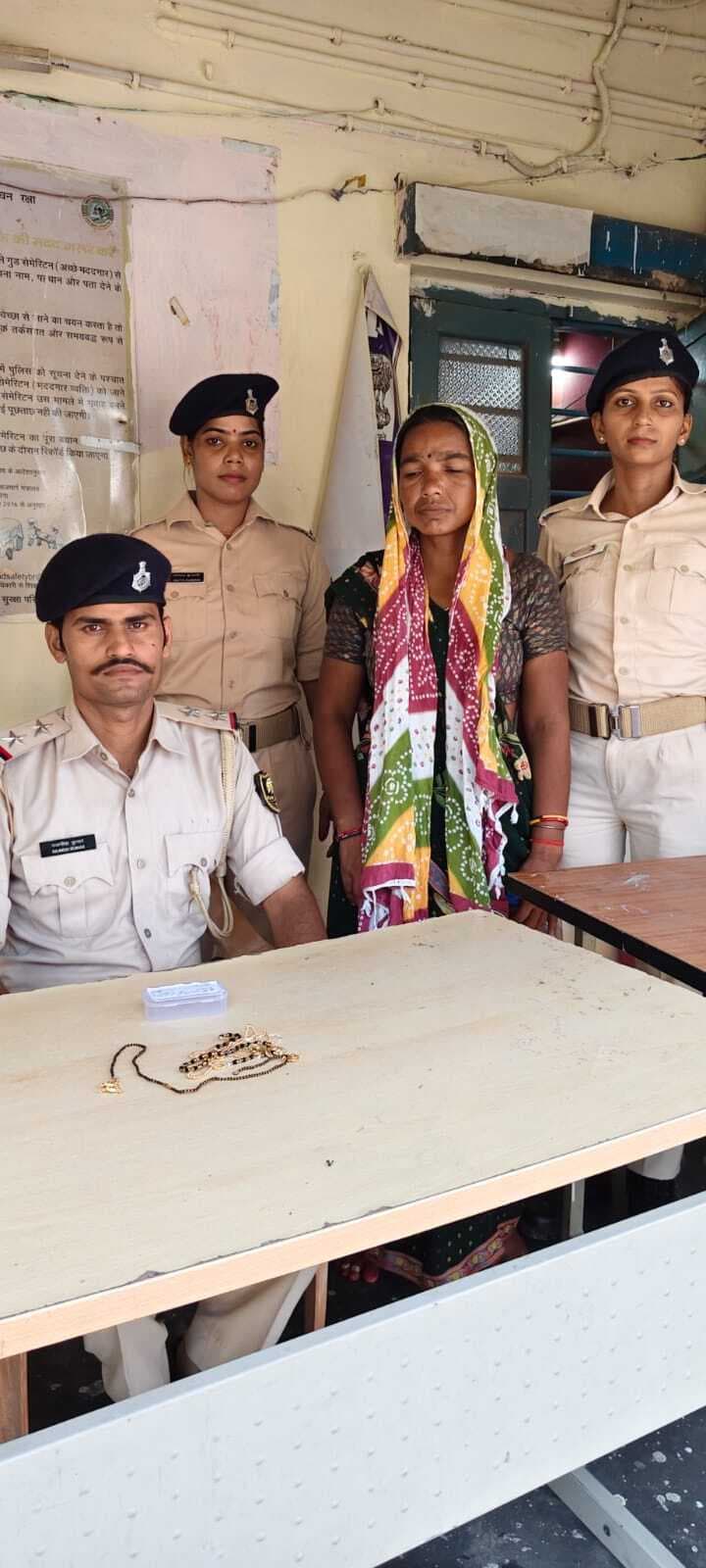 Motihari: चेन स्नेचिंग करती एक महिला बदमाश गिरफ्तार