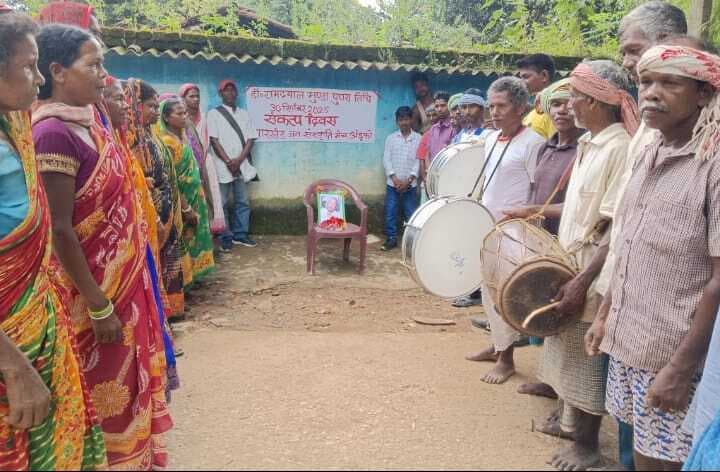 डॉ रामदयाल मुंडा की पुण्यतिथि मनायी गयी