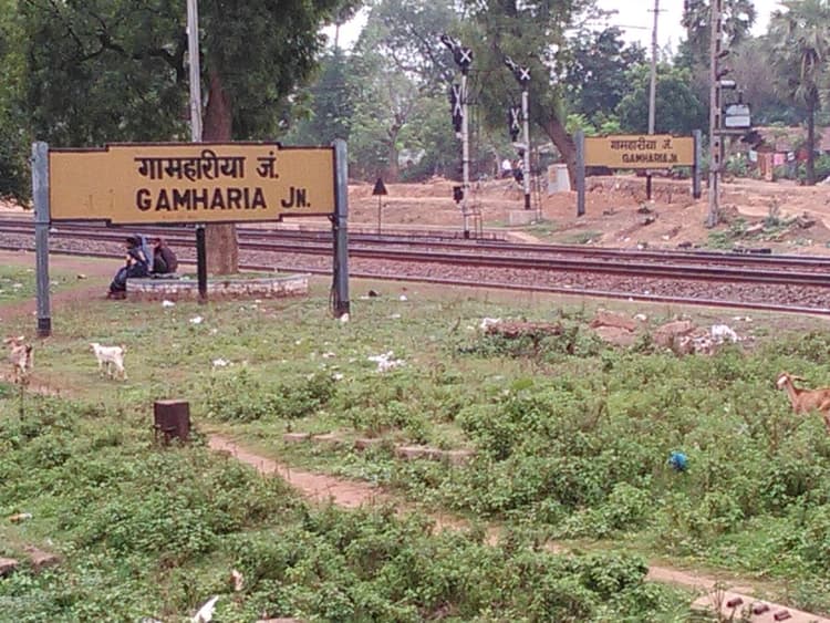 Administrative Reforms: झारखंड की गम्हरिया ब्लॉक पहल ने राष्ट्रीय सुशासन के क्षेत्र में बनायी पहचान