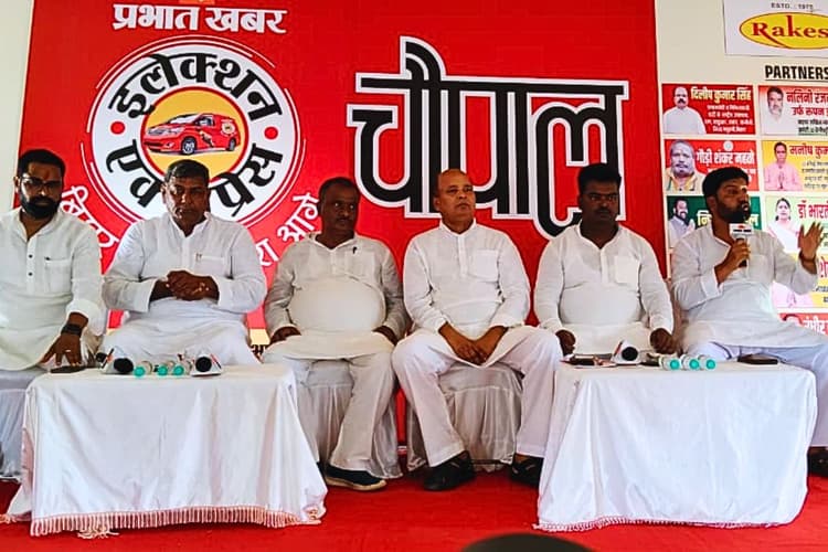 Election Express: लौकहा चौपाल में बवाल! सड़क, नाला और भ्रष्टाचार के मुद्दों पर नेताओं से हुई जोरदार भिड़ंत