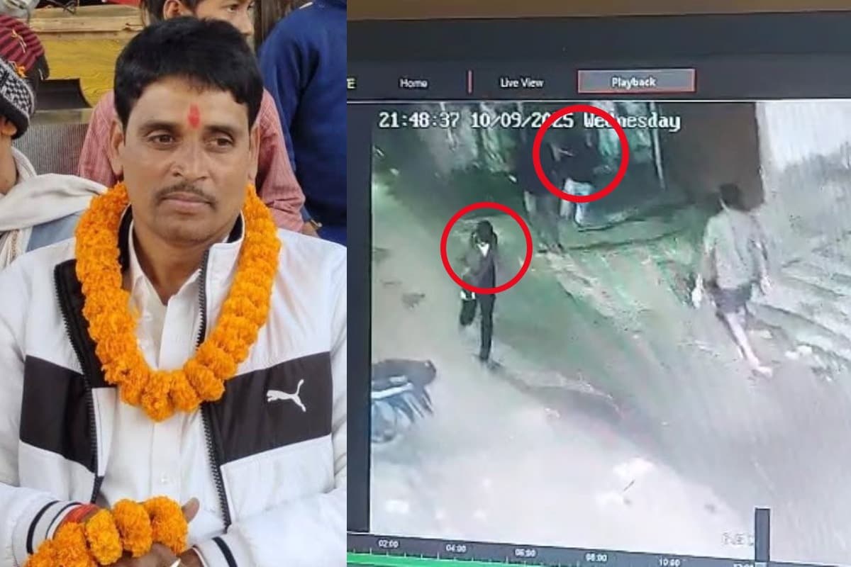 Video: पटना में RJD नेता को गोली मारकर ऐसे फरार हुए शूटर, देखिए CCTV फुटेज में पूरी घटना