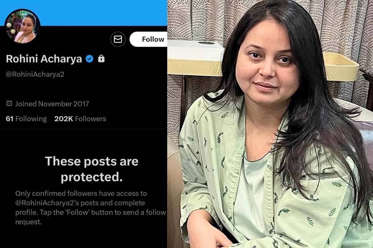 rohini acharya| bihar election news| bihar election 2025 rohini acharya| bihar election news| bihar election 2025