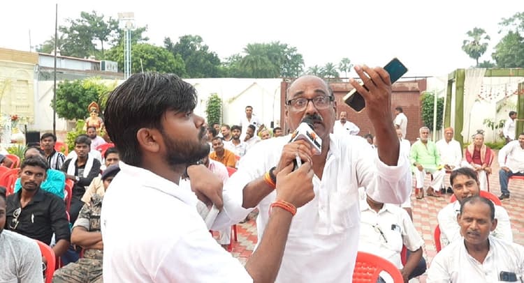 Bihar Election Express: रोसड़ा को जिला बनाने की उठी मांग, चौपाल में नेताओं में प्रति जनता में दिखा रोष