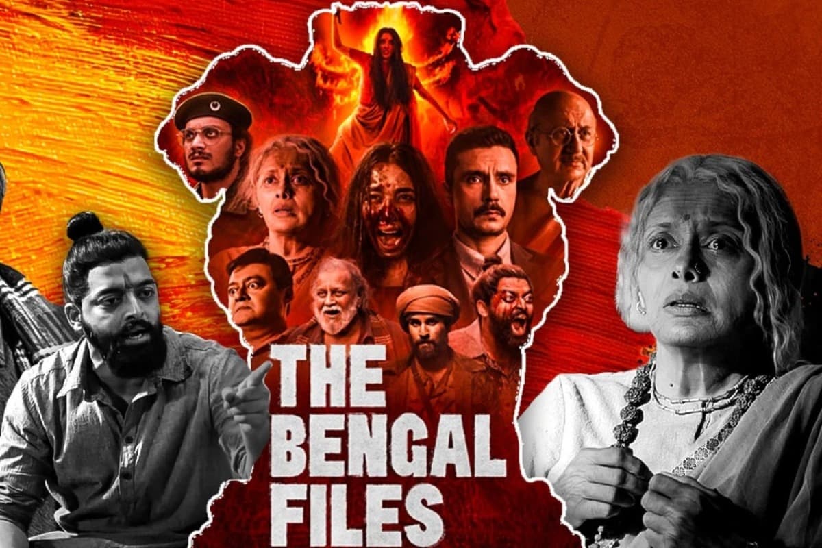 The Bengal Files Box Office: फ्लॉप होने के कगार विवेक अग्निहोत्री की फिल्म, इस मूवी के सामने हुई फेल, जानें कलेक्शन