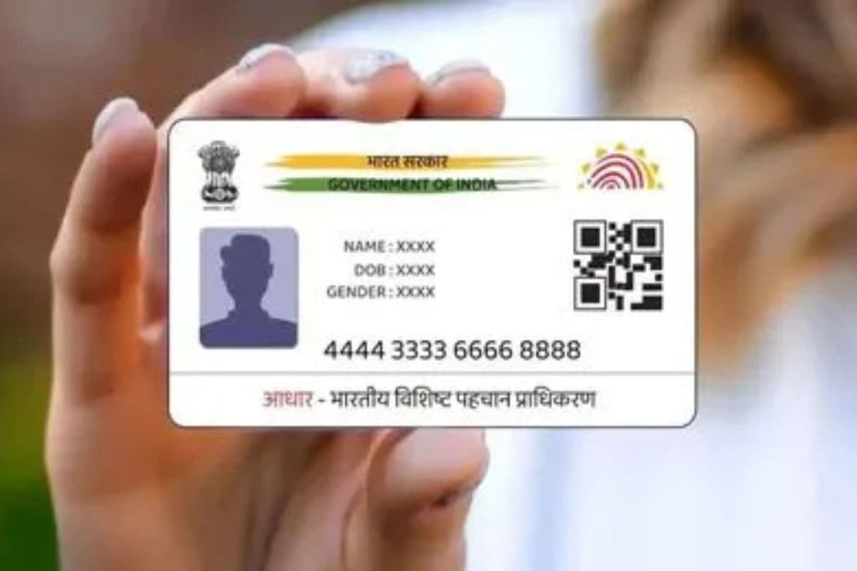 अब घर बैठे आधार में मोबाइल नंबर ऐसे करें अपडेट, डाक विभाग की बड़ी पहल