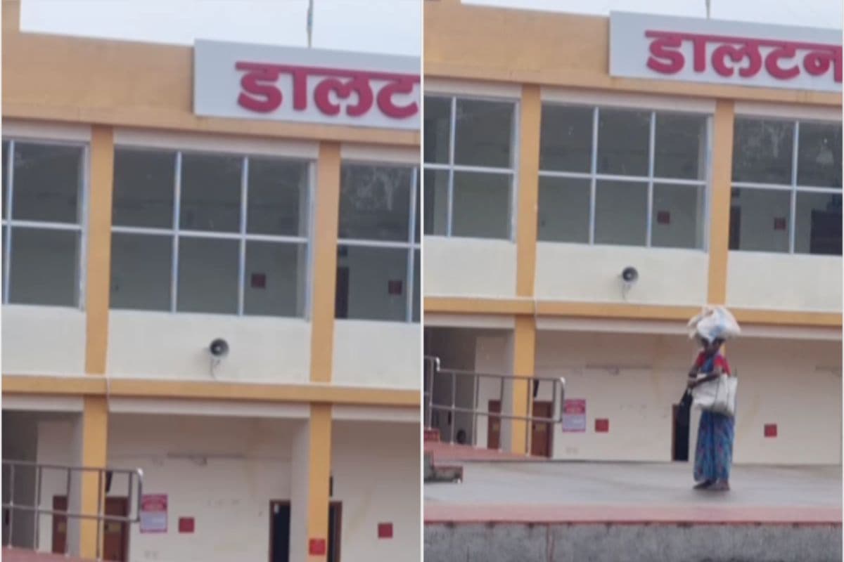 Viral Video: डालटनगंज रेलवे स्टेशन पर गूंजी महिला की आवाज, अनाउंसमेंट में बोली ऐसी बात कि सुनकर चौंक उठे यात्री