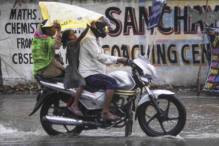 Aaj Ka Mausam : अगले 5 दिन इन राज्यों में होगी बारिश, आया IMD का अलर्ट