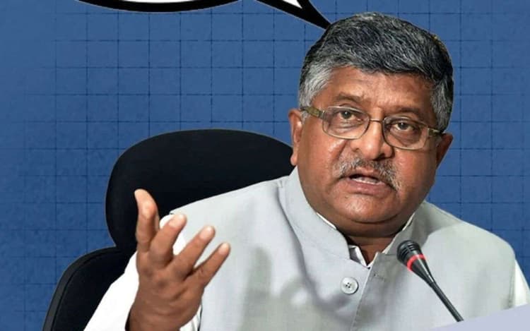 Bihar Election 2025: 'तेजस्वी की घोषणा शुद्ध हवाबाजी, नौकरी के बहाने जमीन छीनने की साजिश'