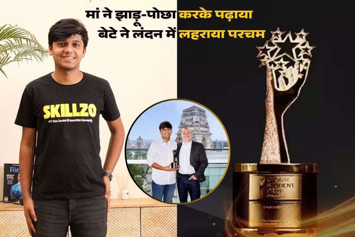 Adarsh Kumar won Global Student Award