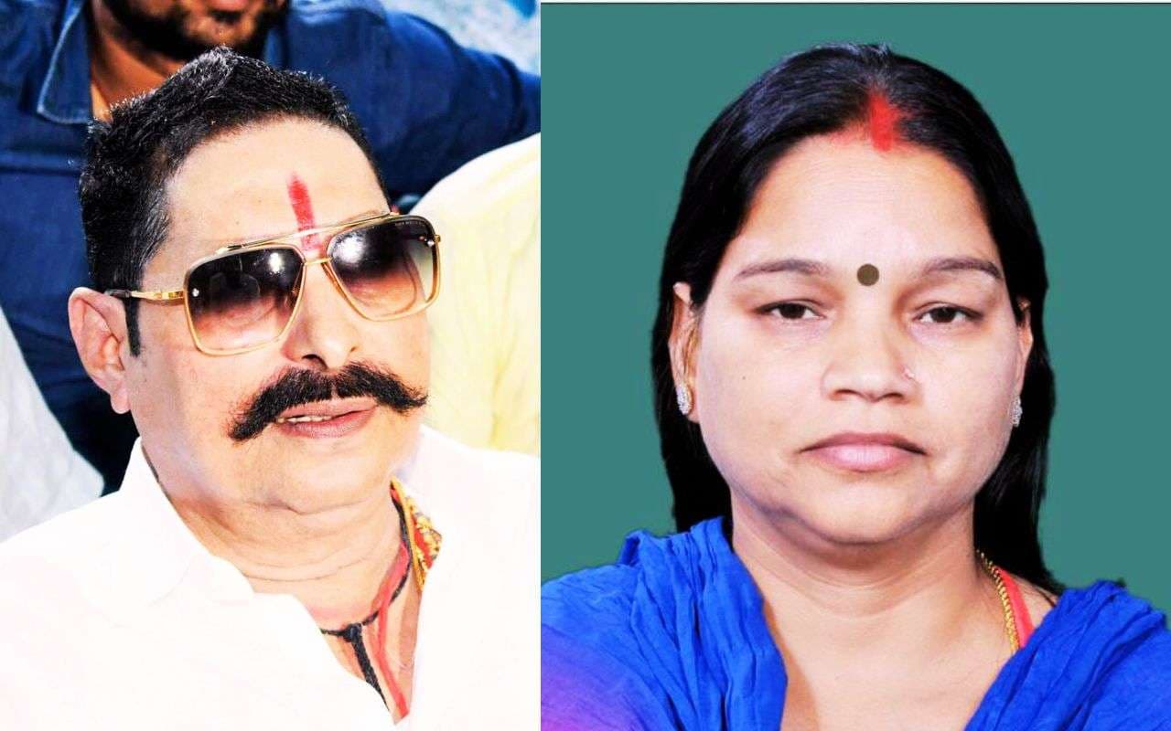 Anant Singh vs Veena Singh Mokama Vidhan Sabha Bihar Chunav 2025