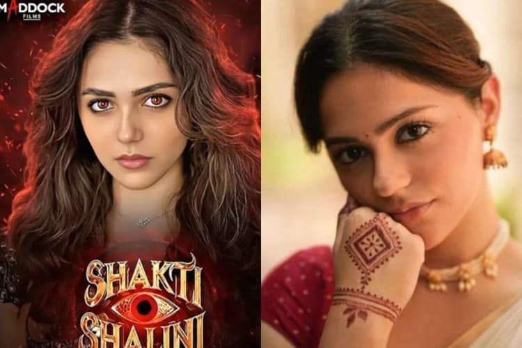 Aneet Padda Shakti Shalini: स्त्री डायरेक्टर ने 'शक्ति शालिनी' में अनीत पड्डा को कास्ट करने पर तोड़ी चुप्पी, बोले- नई ऊर्जा वाली अभिनेत्री की तलाश थी