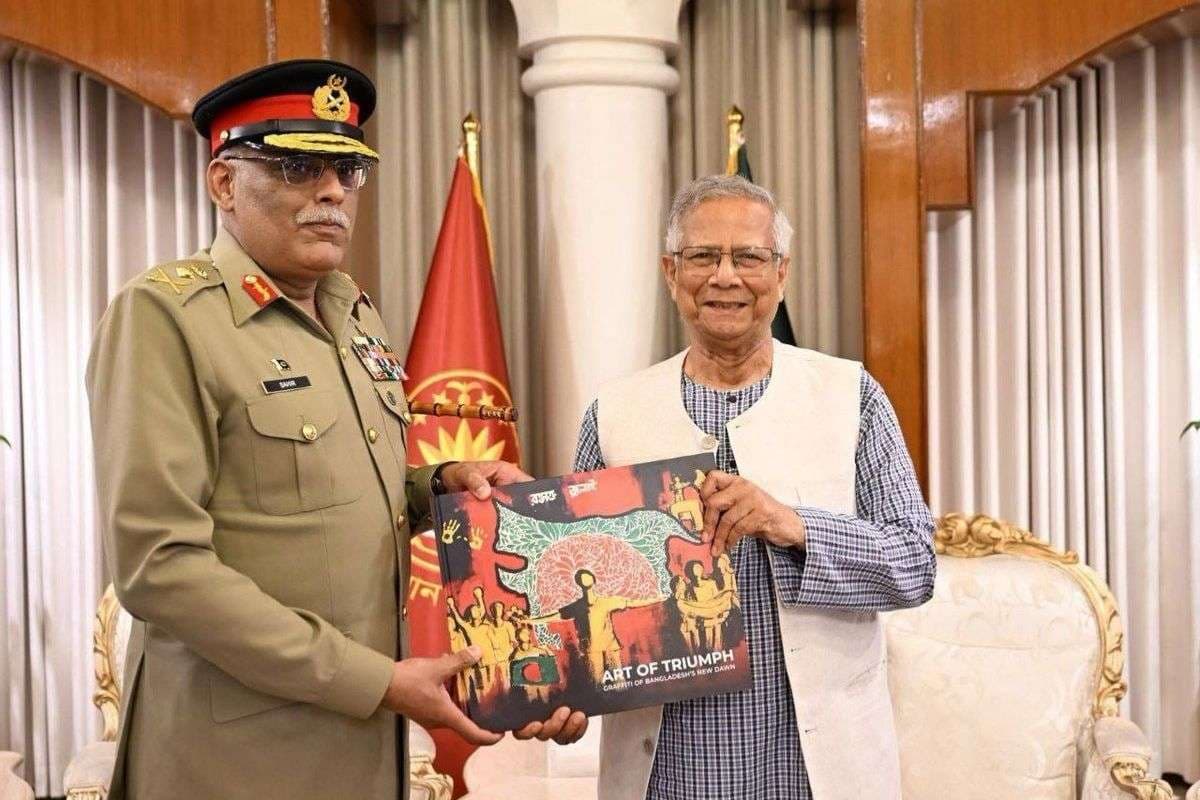 Bangladesh Map Dispute Muhammad yunus gift to pakistani general