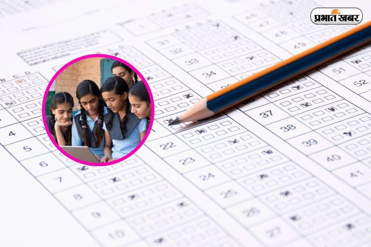 Bihar Board Registration Last Date
