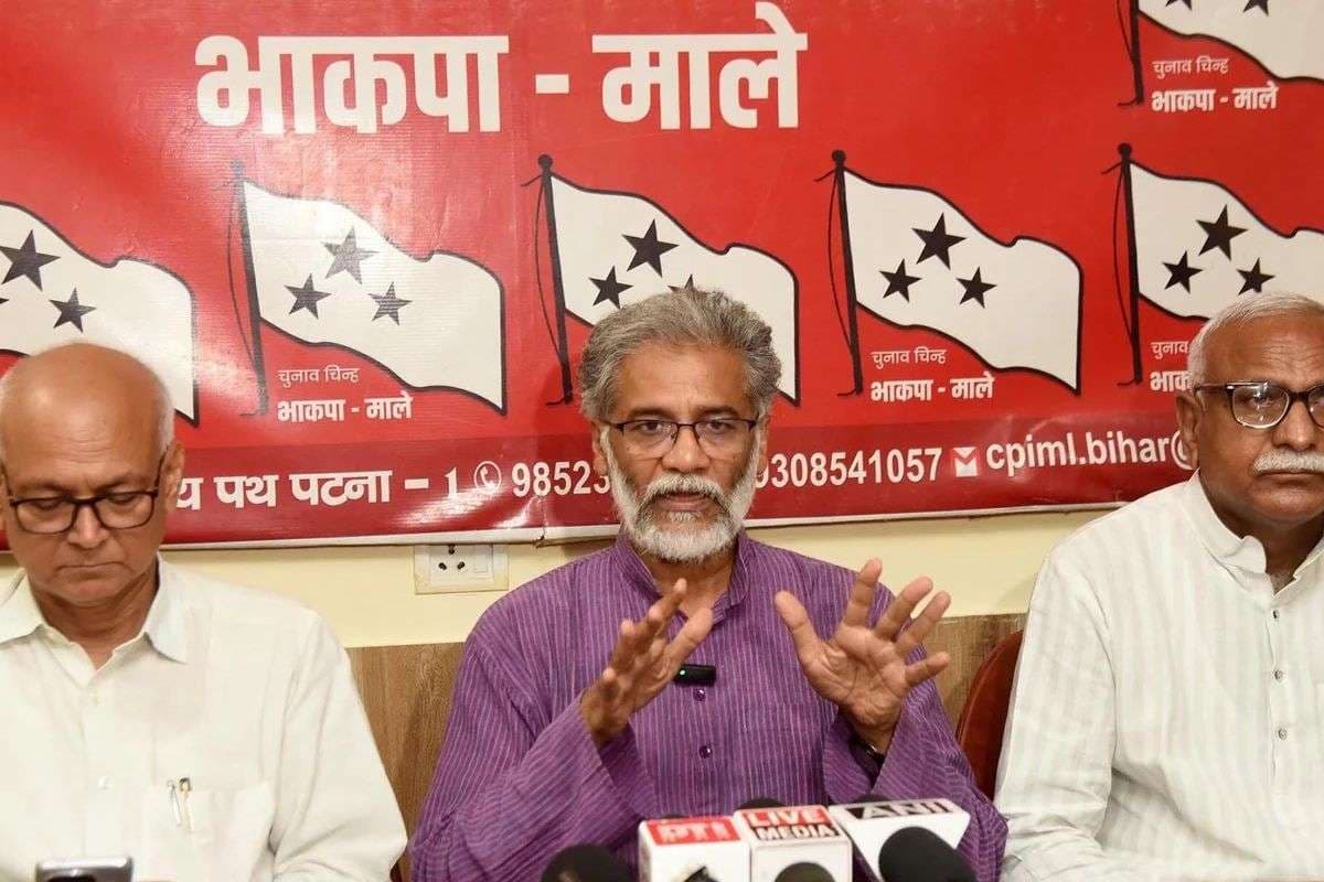 Bihar Election 2025 Bihar Election 2025