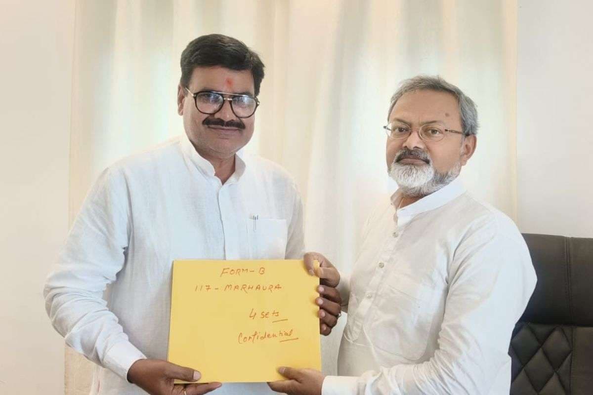 Bihar Election 2025 Bihar Election 2025
