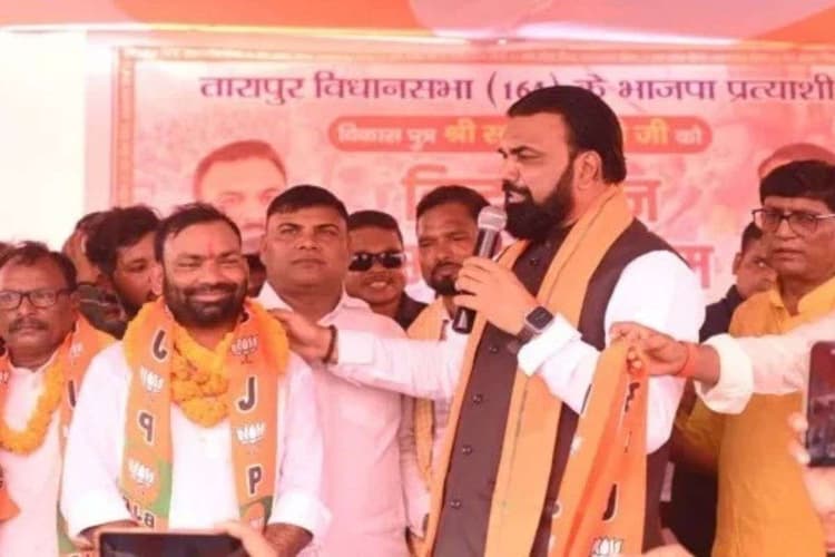 '3 करोड़ में बेचा गया टिकट', भाजपा में शामिल होते ही VIP के इस नेता ने RJD पर लगाया आरोप