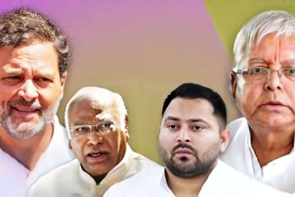 Bihar Chunav 2025: तेजस्वी यादव ने बुलाई महागठबंधन की अहम बैठक, सीट शेयरिंग पर हो सकता है बड़ा फैसला