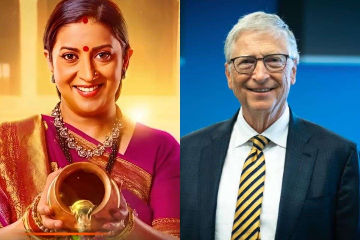 Bill Gates Entry in Kyunki Saas Bhi Kabhi Bahu Thi 2 Bill Gates Entry in Kyunki Saas Bhi Kabhi Bahu Thi 2