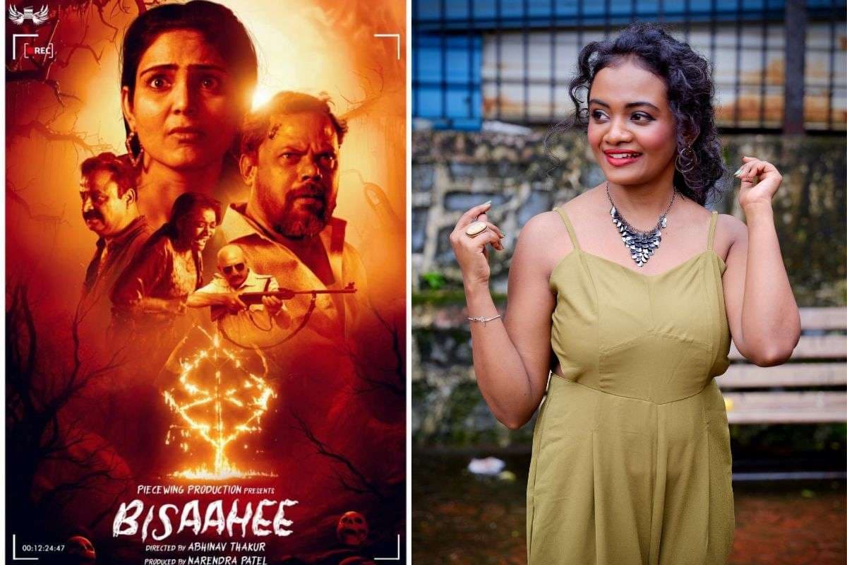Bisaahee: आशा के किरदार में डायन प्रथा से लड़ीं Indu Prasad, बोलीं- रियल कब्रिस्तान में शूट करना डरावना था..