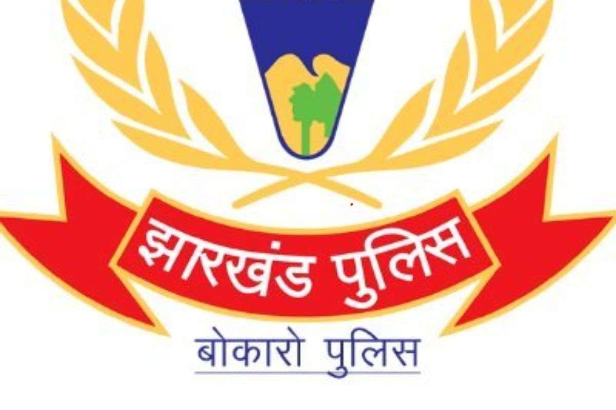 बोकारो पुलिस की बड़ी कार्रवाई, 10 कांडों का अपराधी सुनील को धर दबोचा