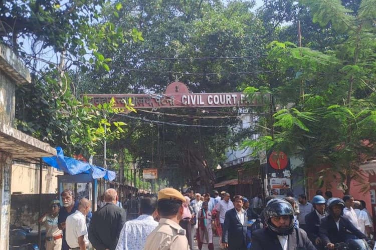 Bihar News: पटना सिविल कोर्ट को आरडीएक्स से उड़ाने की अफवाह, मची अफरा-तफरी