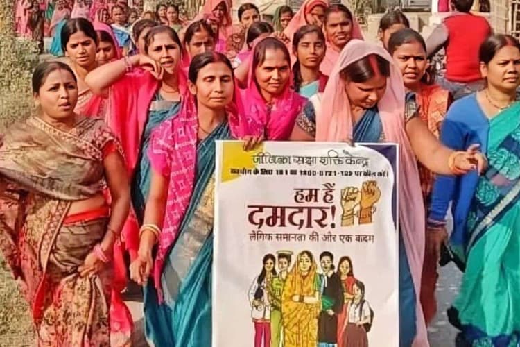 CM Women Employment Scheme: जीविका योजना के पहली किस्त के बाद गांव-शहर में मची होड़, 10 लाख नए आवेदन दर्ज