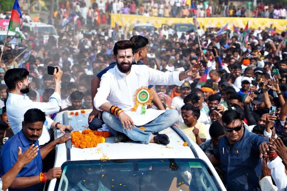 Chirag Paswan