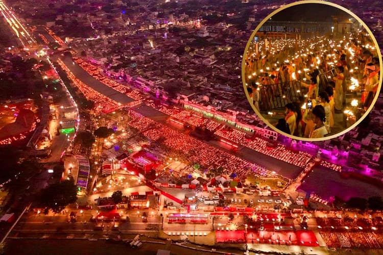 Deepotsav in Ayodhya: अयोध्या में बना वर्ल्ड रिकॉर्ड, 26 लाख से ज्यादा दीयों से रोशन हुई रामनगरी, देखें वीडियो