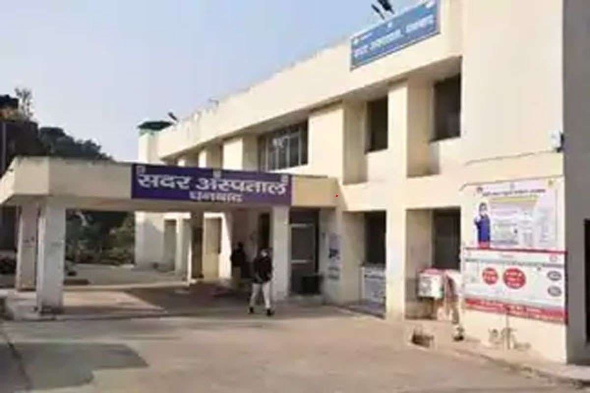 वेतन बंद, अब मरीज तय करेंगे डॉक्टर की कमाई! धनबाद DMFT की नयी व्यवस्था
