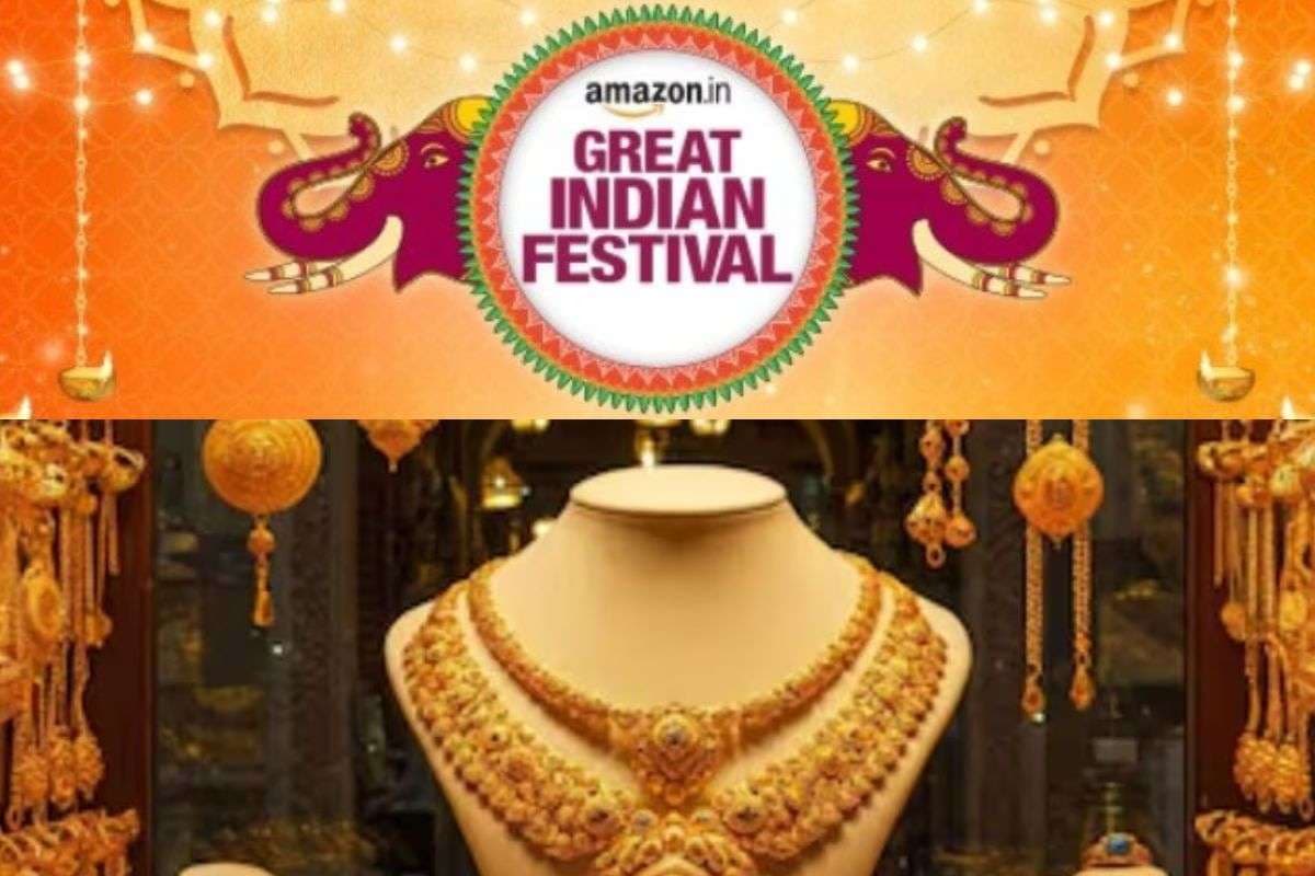 धनतेरस पर ऑनलाइन खरीदें सोना, चांदी या डायमंड ज्वेलरी; अमेजन पर बरस रहे जबरदस्त ऑफर्स